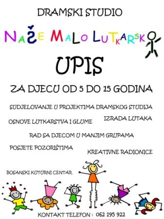 nase malo lutkarsko audicija