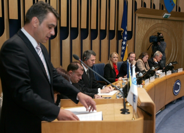 konferencija  borbi protiv trgovine ljudima
