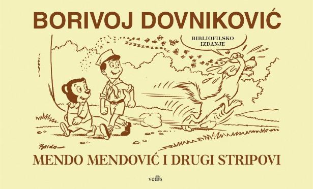 borivoj dovniković