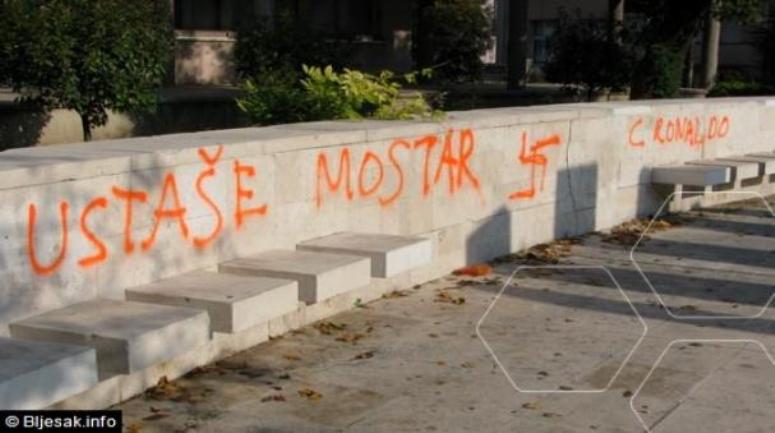 NACIONALIZAM U MOSTARU