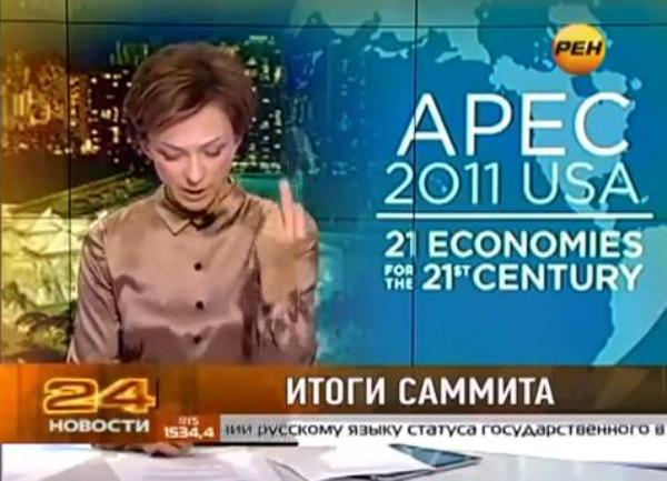 Tatiana Limanova pokazala srednji prst