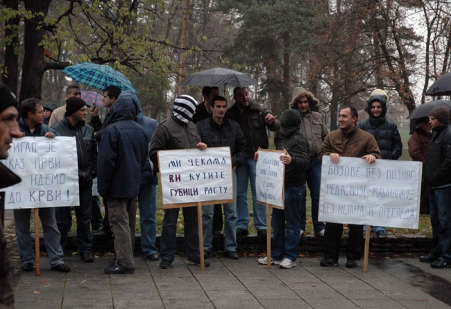 protesti mašinovođa
