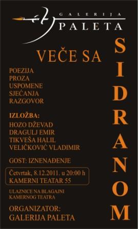 vece sa sidranom