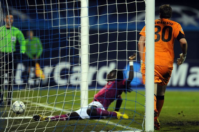 dinamo-lyon