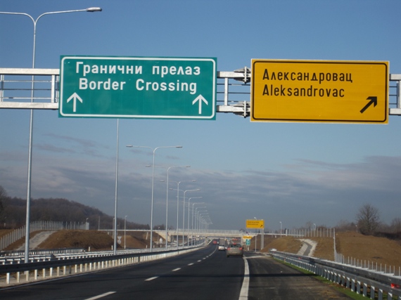 autoput bl gradiska4