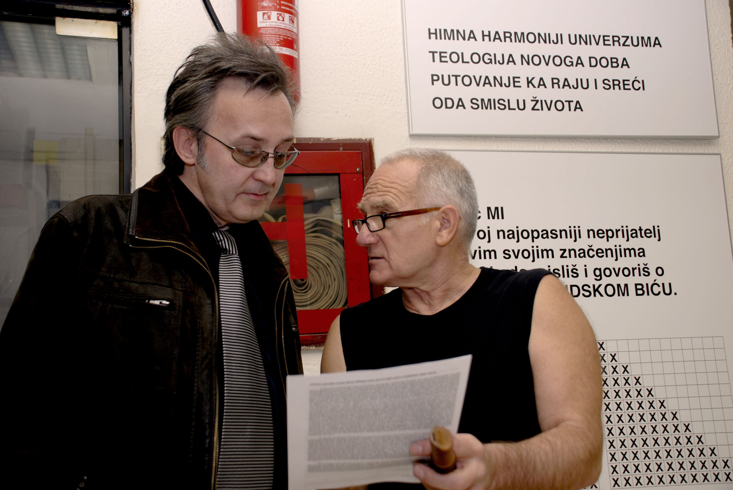 BORIS ŠIBER