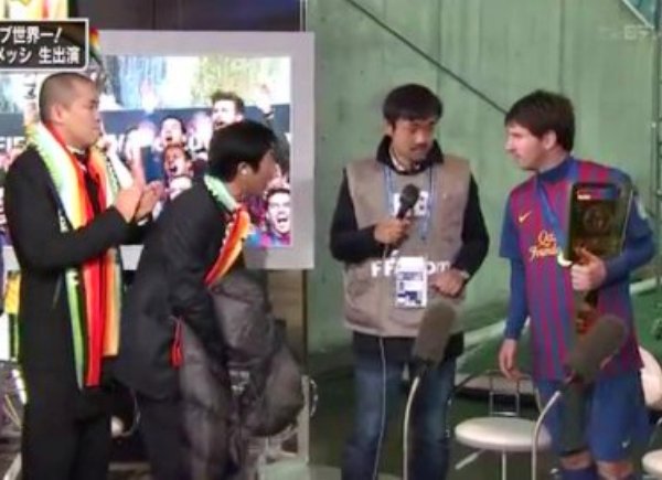 messi japan
