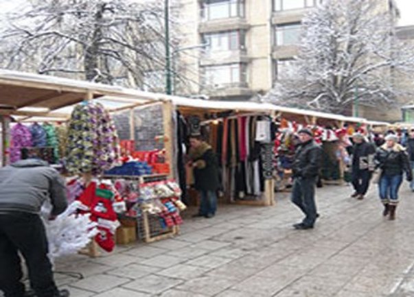 ŠTANDOVI FERHADIJA