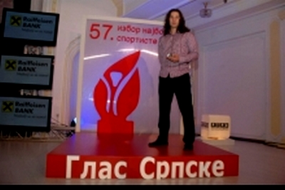 Mladen Ploskić