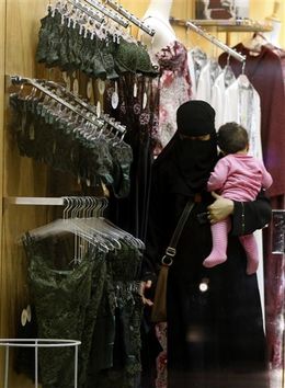 saudijke ves2
