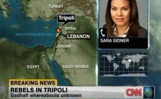 Tripoli - Libanon