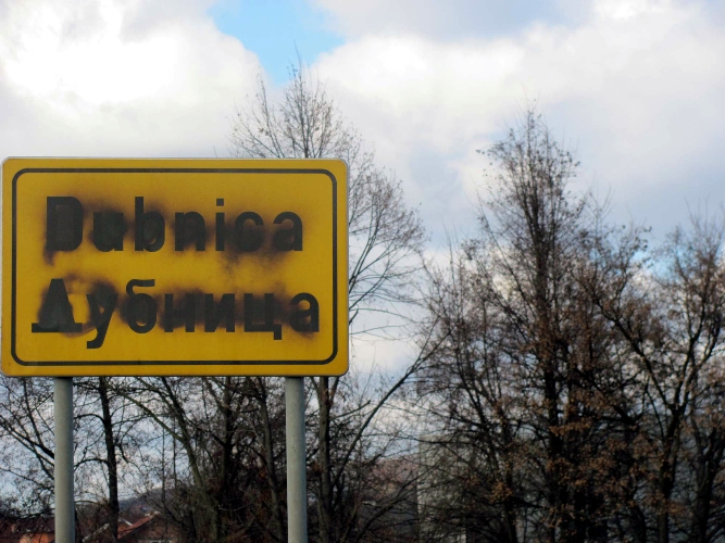 Gornja Dubnica