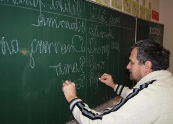 ramo bejzic