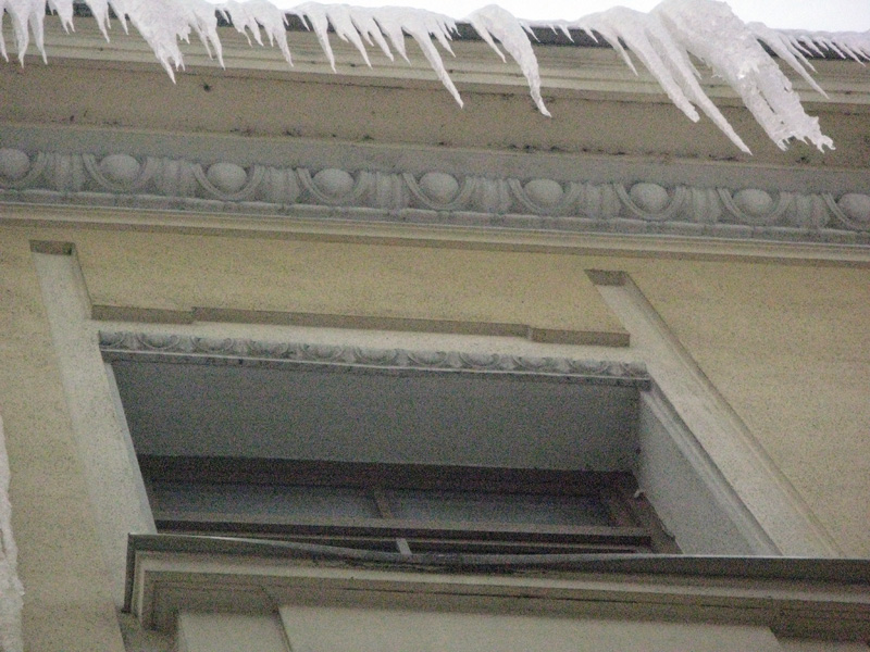 Ledenice u Sarajevu Ledenice u Sarajevu