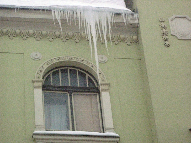 Ledenice u Sarajevu