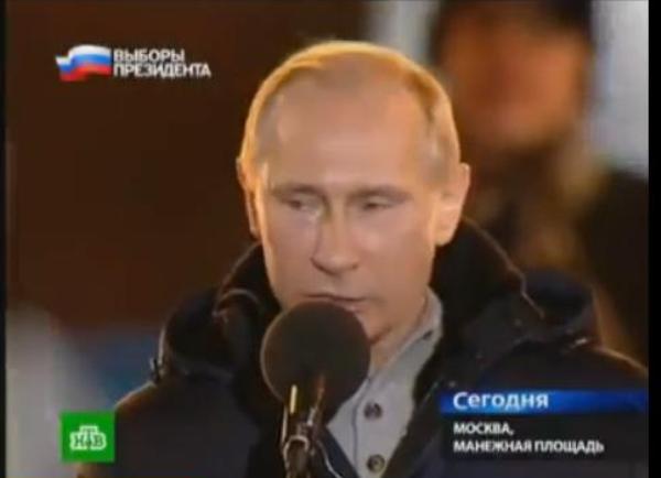 uplakani Putin