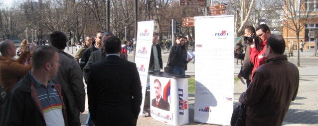 PDP performans