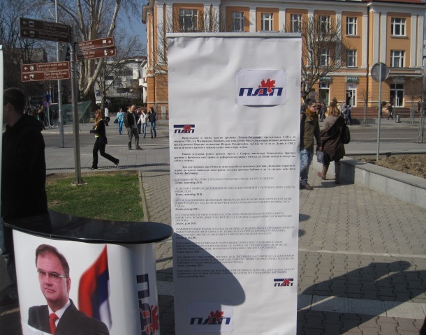 'Izložba citata Milorada Dodika o Zlatku Lagumdžiji'