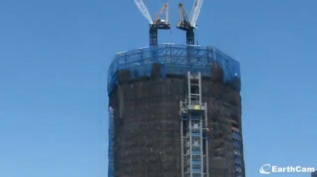 najviša zgrada u New Yorku
