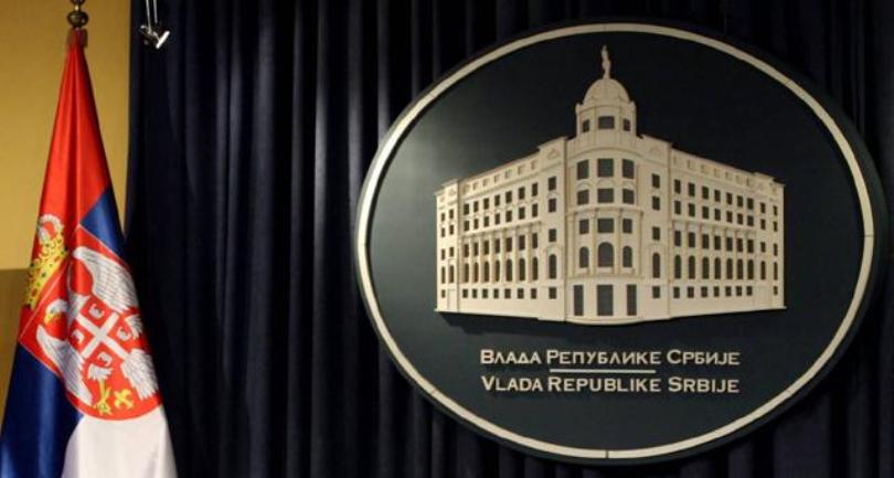 Vlada Republike Srbije
