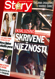Tanja Dragović i Marko Šimić