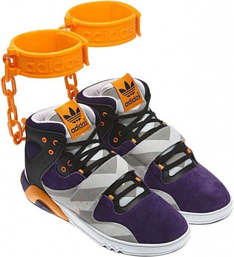 Adidas patike s okovima