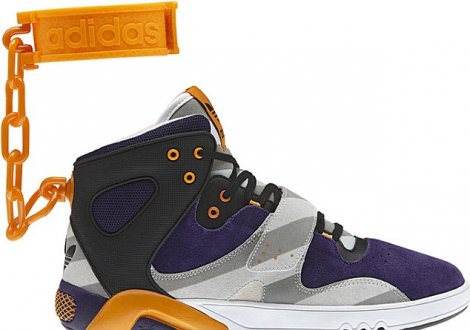 Adidas patike s okovima