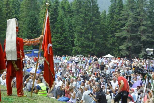 Ajvatovica