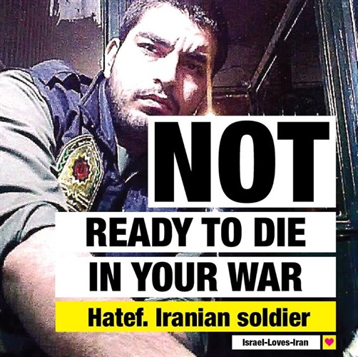 izrael iran 
