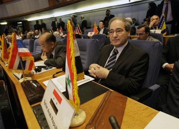 samit nesvrstanih