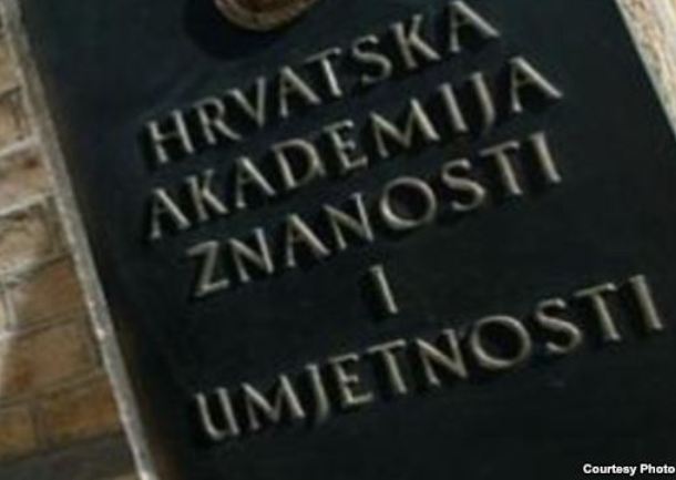 HAZU