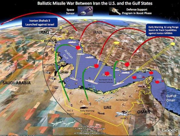 detaljan plan američkog napada na Iran