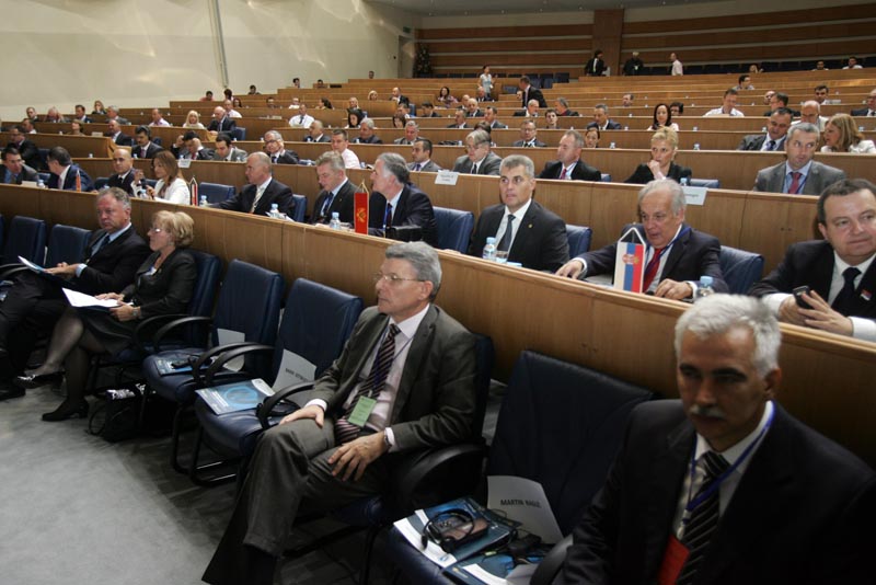 Međunarodna konferencija o borbi protiv cyber kriminala/ Foto: DEPO PORTAL
