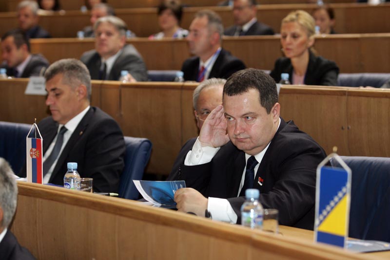 Međunarodna konferencija o borbi protiv cyber kriminala/ Foto: DEPO PORTAL