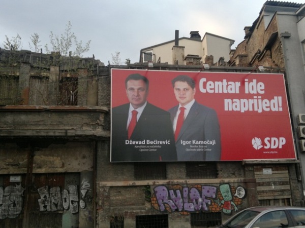 Dževad Bećirević