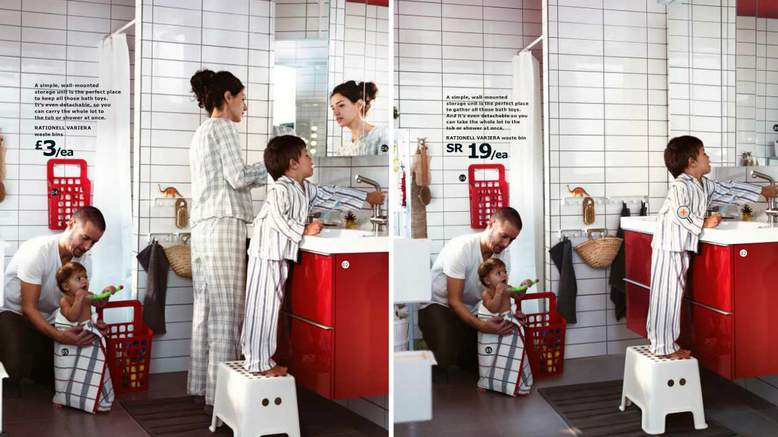 ikea izbrisala zene - saudijski katalog