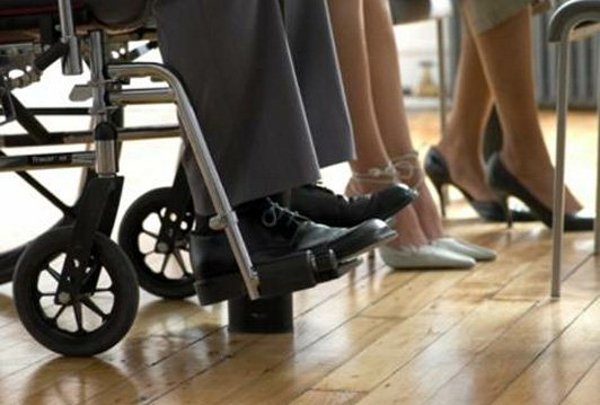 Centru za profesionalnu rehabilitaciju i zapošljavanje invalida