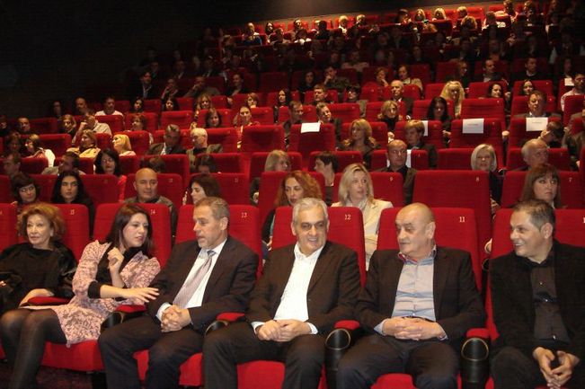 Šesti dani filma Mostar