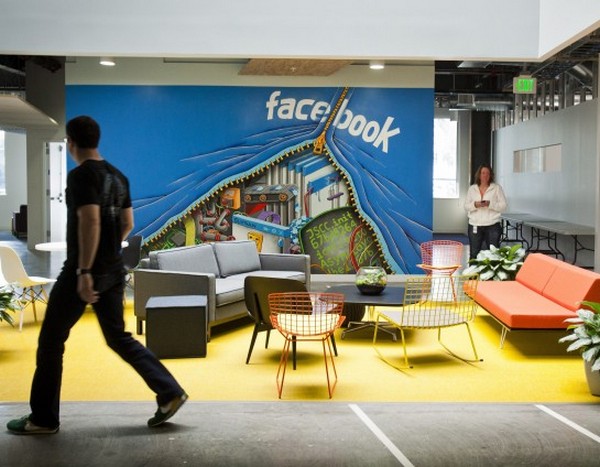 Ako tražite posao, pazite šta je na vašem Facebook profilu  