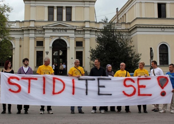 zemaljski muzej