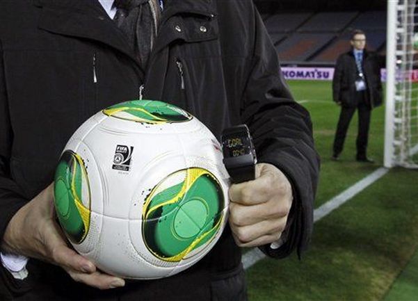 GOL TEHNOLOGIJA