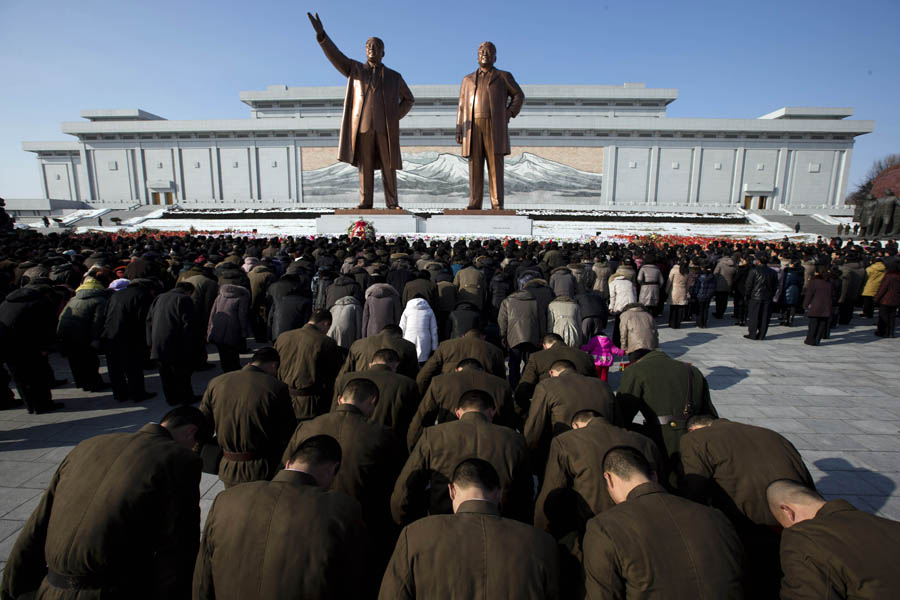 Obilježavanje godišnjice smrti Kim Jong-ila