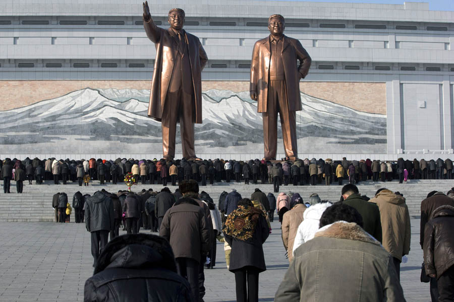 Obilježavanje godišnjice smrti Kim Jong-ila
