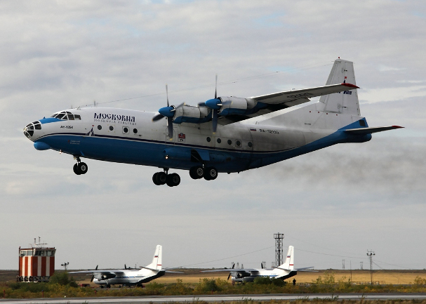 Moskovia Airlines