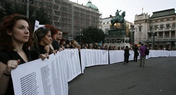 Žene u crnom 2013