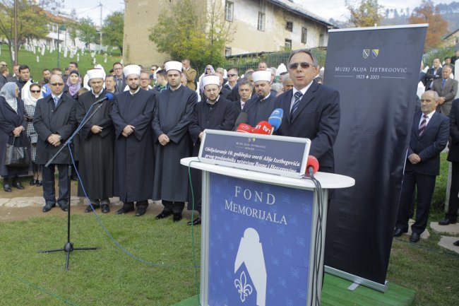 Obilježena 10. godišnjica smrti Alije Izetbegovića/ Foto: Anadolija