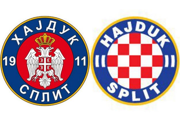 srpski hajduk