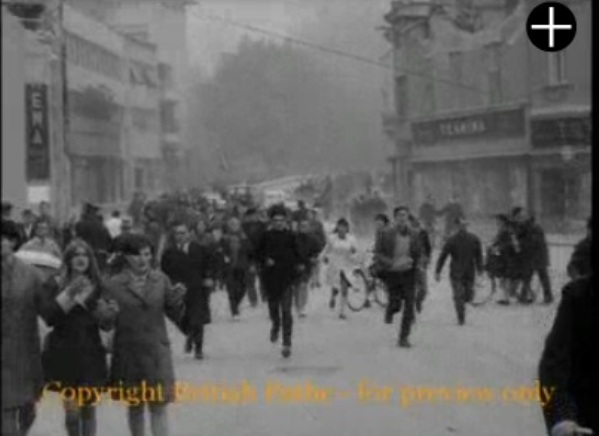 zemljotres u Banjaluci 1969.