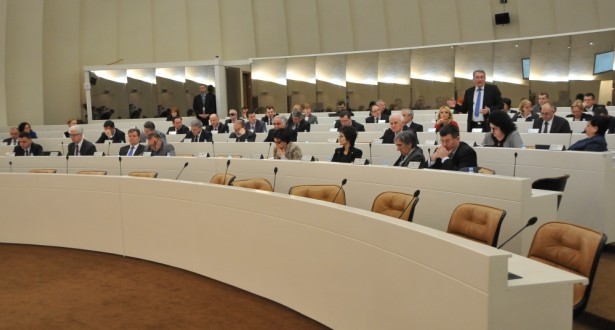 Parlament BiH/Foto: AA