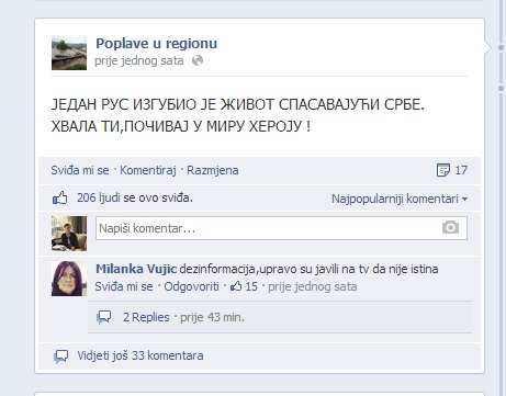 poplave u regionu